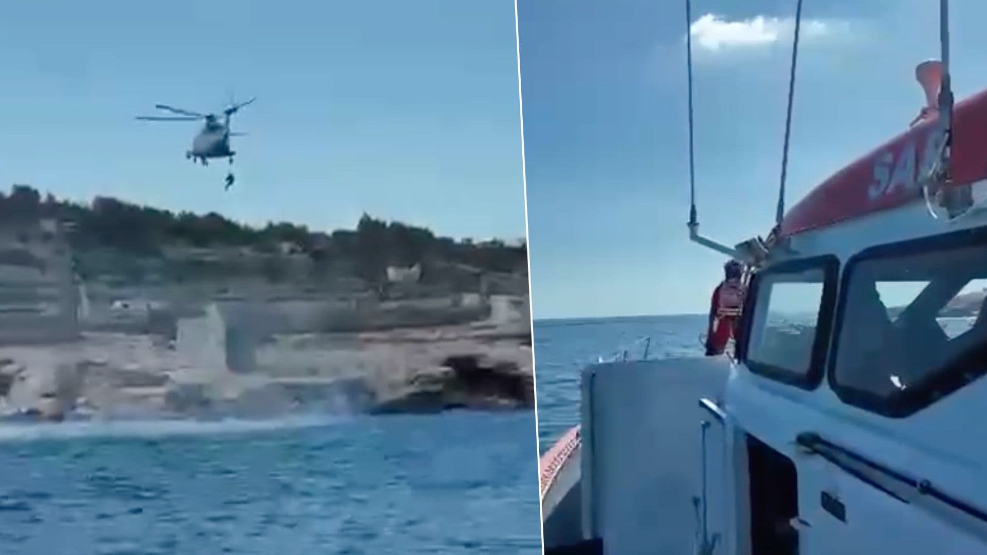 Disciplined Forces Carry Out Joint Search & Rescue Exercise
