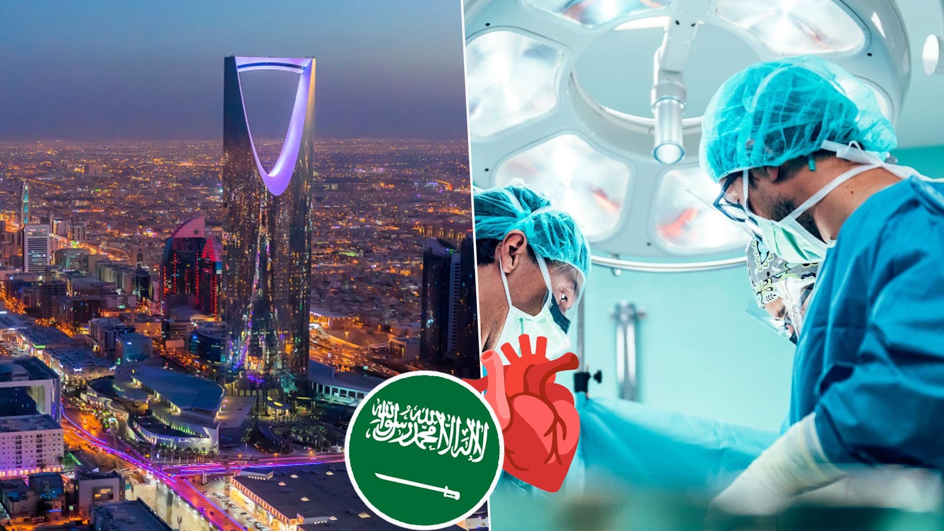 Saudi Arabia Surgeons Perform 1st Fully Robotic Heart Transplant