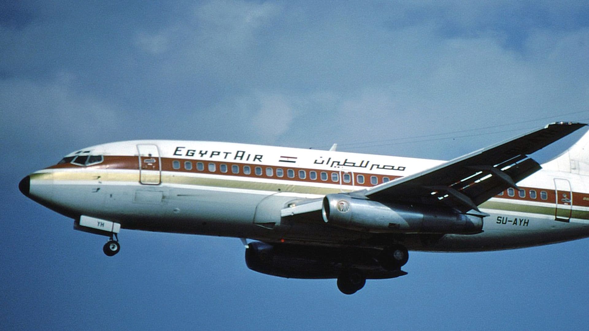 40 Years Since The 1985 EgyptAir Hijack In Malta
