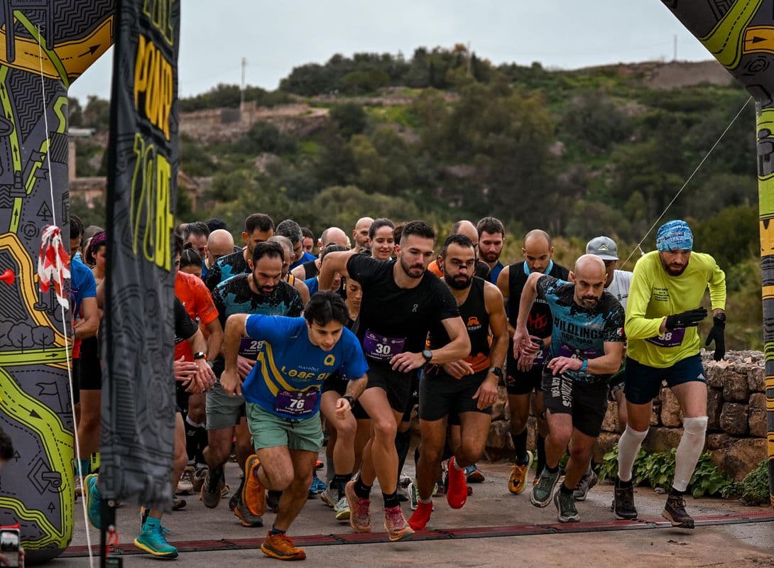 Adidas Eurosport TERREX Trail Running League Kicks Off with Thrilling Wied Qirda Opener