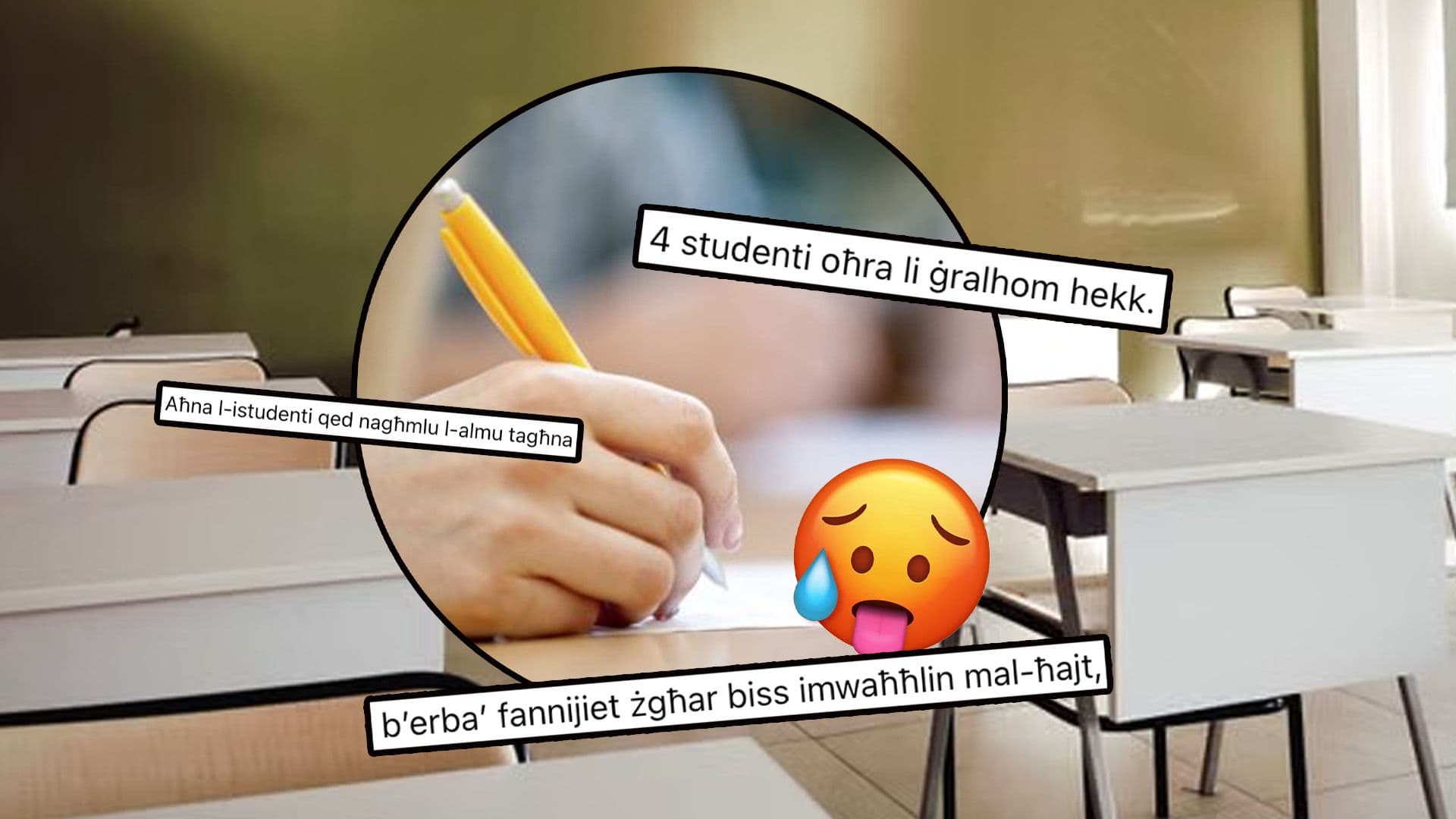 2 Exams In A Row, No Adequate Classroom Cooling, Student Laments