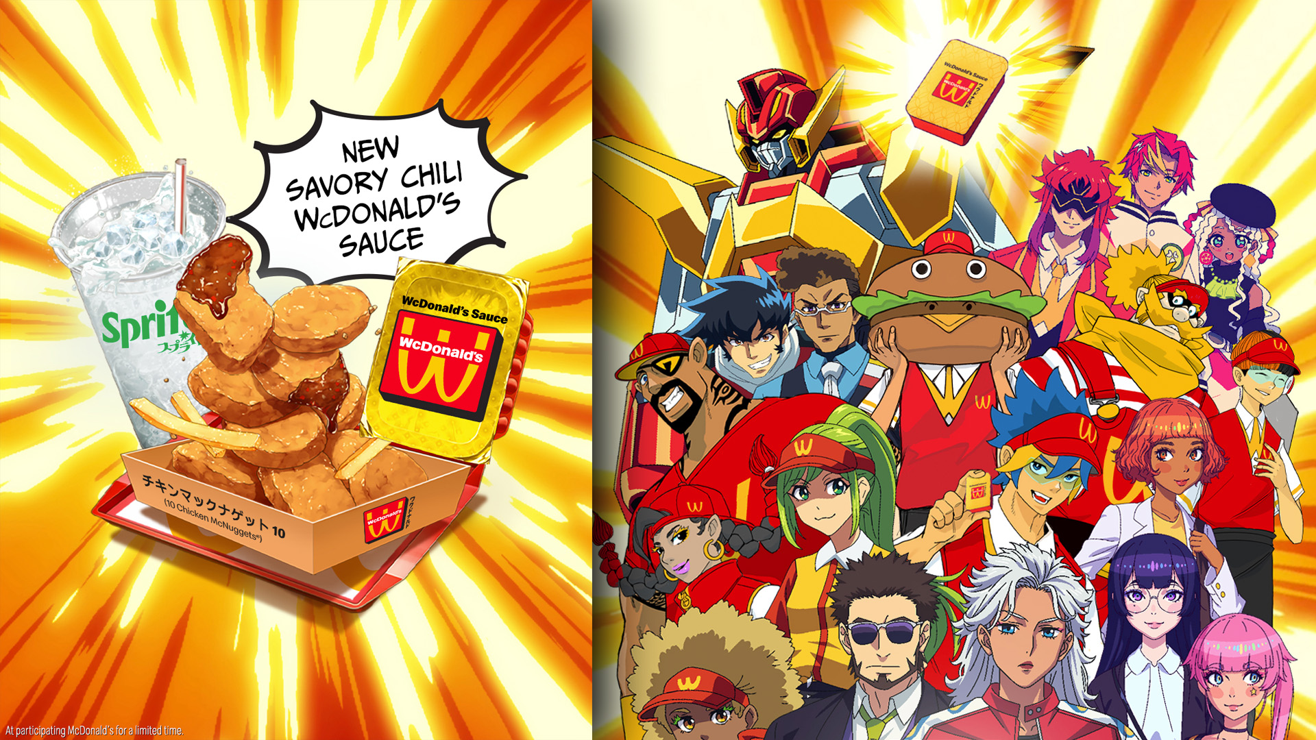 McDonald's Transforms Into WcDonald's For New Anime Project