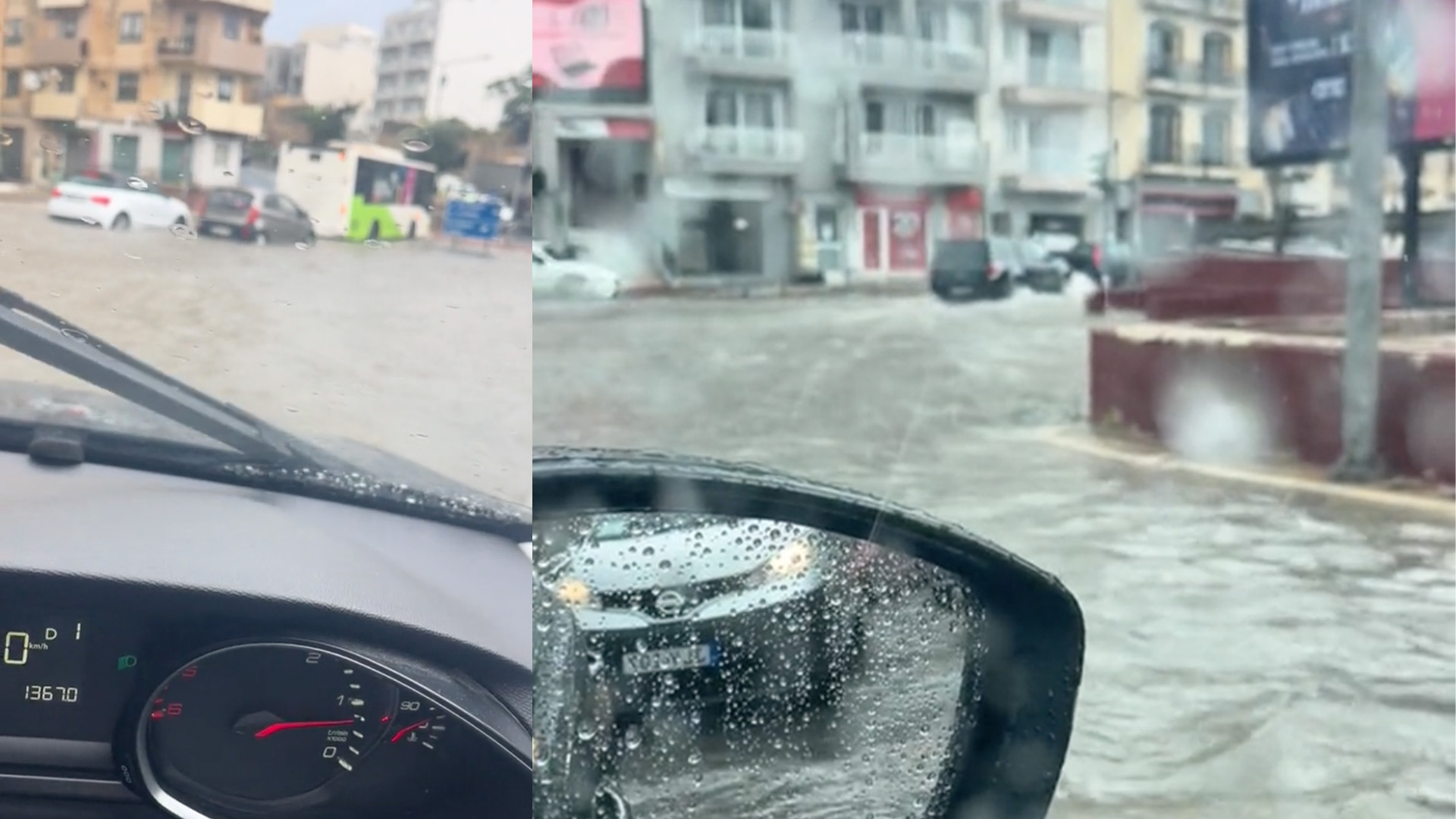 Malta Expecting Cloudy Skies & Cooler Temperatures After Friday's Heavy Rainfall